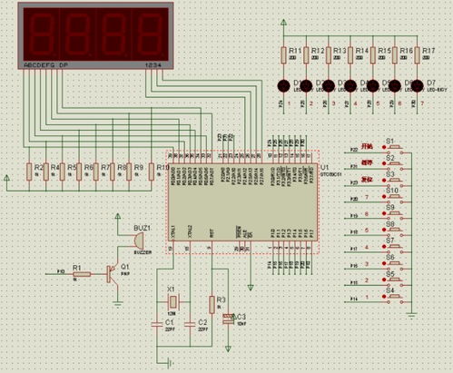 單片機7人多數(shù)表決器 源程序與電路原理圖設(shè)計